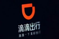 (教程经验)七台河厂子招聘信息_哔哩哔哩-3
